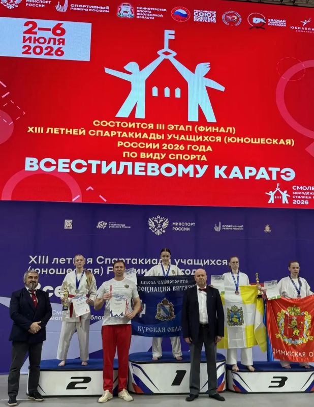 ПОБЕДА НА СПАРТАКИАДЕ УЧАЩИХСЯ