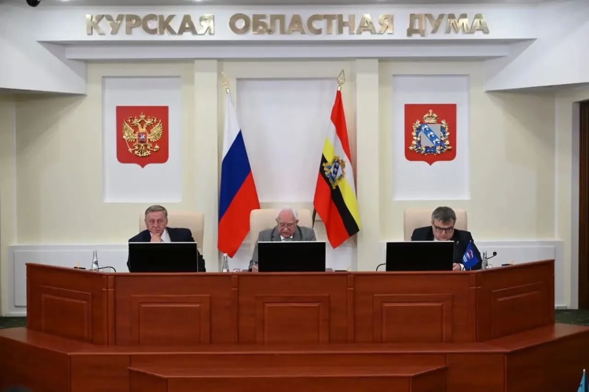Курской областной Думой рассмотрен и одобрен разработанный Министерством градостроительной политики, имущественных и земельных отношений Курской области законопроект «О внесении изменений в отдельные законодательные акты...