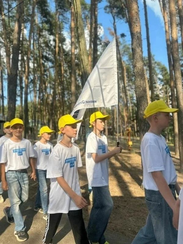 лагере имени Ульяны Громовой завершилась профильная смена «Лето по профсоюзному билету»