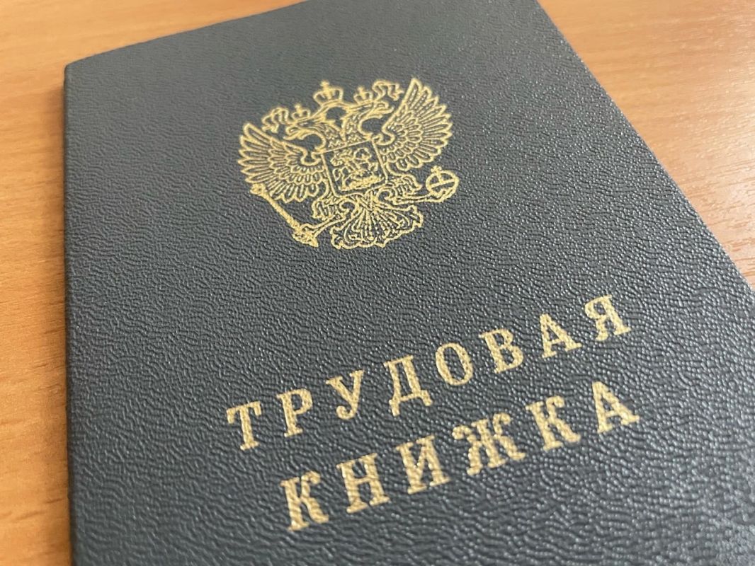 В Курской области власти начинают борьбу с недобросовестными работодателями