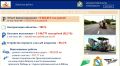 � ������ ���������� � ������������� ������������ �������� �� ����� ������, � ����� ���������� � ��������� ������