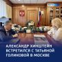 �������� � ������� �����: ��������� �������� ���������� � �������� ���������