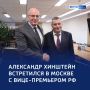 ���� � �����������: ���������� ���������� � ����-��������� ������