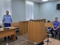 Житель Поныровского района осужден за покушение на дачу взятки сотруднику полиции