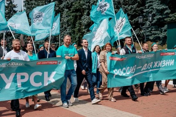 «Новые люди» определились с кандидатами в депутаты на сентябрьские выборы в Курской области