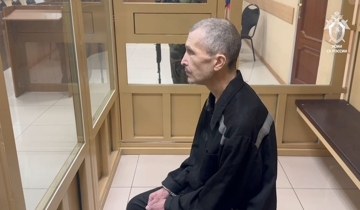 Украинский боевик приговорен к 15 годам за теракт в Курской области
