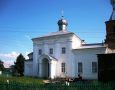 Уважаемые жители Суджанского района! Сегодня в православной церкви отмечается большой праздник - Рождество Иоанна Предтечи