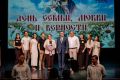 Курские семьи получили региональные награды от губернатора области