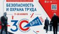 ����� ���������� �� ��������� ����� ������������� � ������ ����� � ������