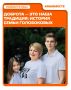 #МЫВМЕСТЕ в лицах: добро как семейная ценность