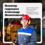Если спросить, что самое важное на атомной станции, многие ответят: реактор, турбина или генератор