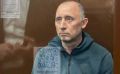 Бывшему курскому вице-губернатору Базарову вменили растрату 1,7 млрд