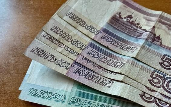 Более 50 тысяч курских семей получают меры поддержки от Соцфонда