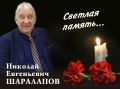 ������������� ����������� ������ �������� �������� �������������� ������ � ������� ������� ����������� ���������� � ����� � ��� ��������
