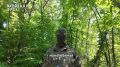 Издалека мне улыбнись, моя любимая": бойцы с сумского направления записали видео для родных