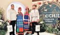 Две пары из Курской области поженились на Всероссийском свадебном фестивале
