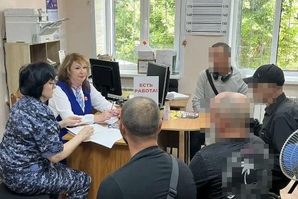 В Курске осуждённым рассказали о вакансиях и возможностях трудоустройства