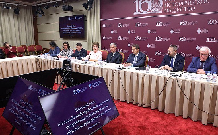 Е. Алтабаева: Предложено создать «Белую книгу» объектов культурного наследия, нуждающихся в восстановлении