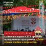 � ��������� ����� ���� 11 ���� ��� ����� ����� ������������ ����������� ��������� ����� �����, ����� � ��������