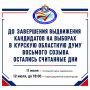 �� ���������� ���������� ���������� �� ������� � ������� ��������� ���� �������� ��������� ���