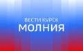 Более 1 млрд рублей Правительство России направит в регион на компенсацию аренды жилья для жителей приграничья — деньги пойдут на затраты в 3-ем квартале, сообщил Александр Хинштейн