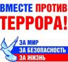 ����������, � ��� ������� ����� � ���������, � �������� ����� �� ����� ������� �����������-������������ �������