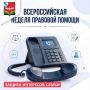 10 ���� � ������ ������������� ������ �������� ������ ����������� �������� ���������� ���������� ������������ �� �������� ������ ��������� �����
