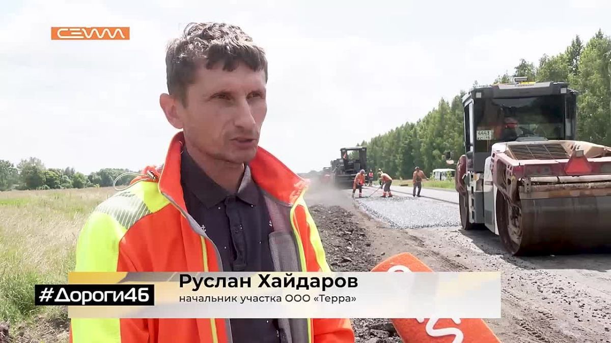 Новый выпуск программы #Дороги46 посвящен ремонтным работам, проводимым в Курске