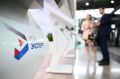Российский экспортный центр (РЭЦ) расширил возможности платформы «Мой экспорт»