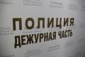 Курянка лишилась 450 тыс. рублей, пытаясь «примерить» новый цвет волос с помощью нейросети