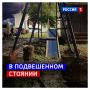 10 июля, пятница. В последние дни погода в Курске стабильно плохая