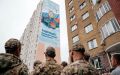 В Курске открыли мурал в память о Герое России Леониде Башкардине