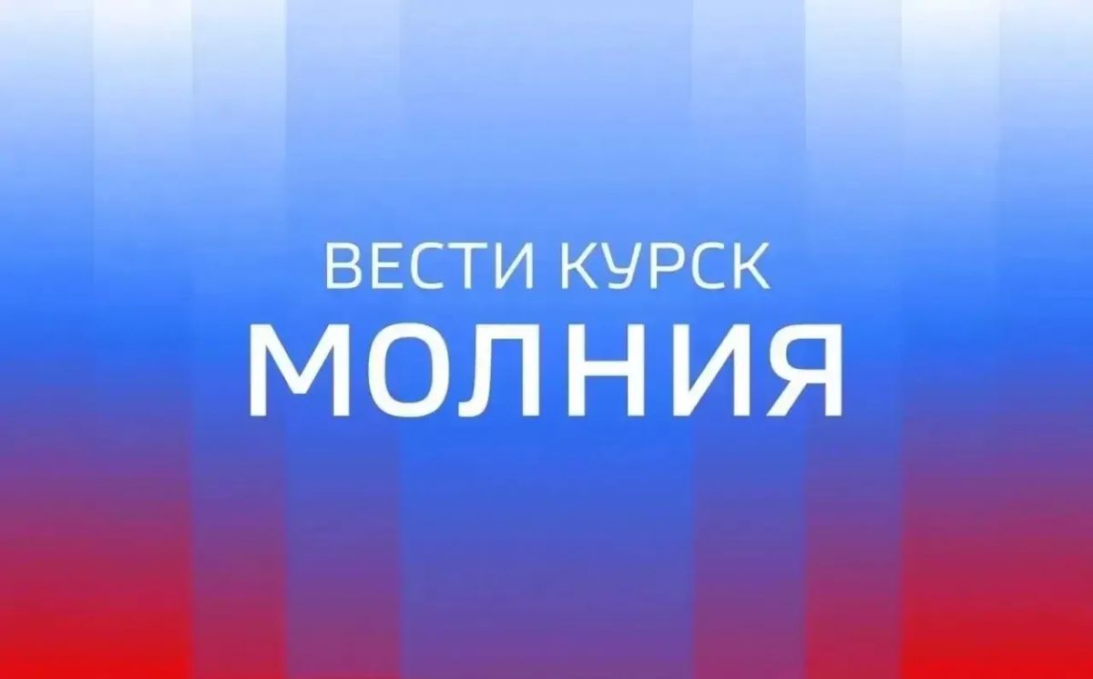 59-летняя женщина получила закрытую черепно-мозговую травму и сотрясение головного мозга в результате атаки дрона ВСУ на частный дом в селе Илёк Беловского района