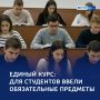 ������ ������������: �������� ������������ ��������� � ��� ���������