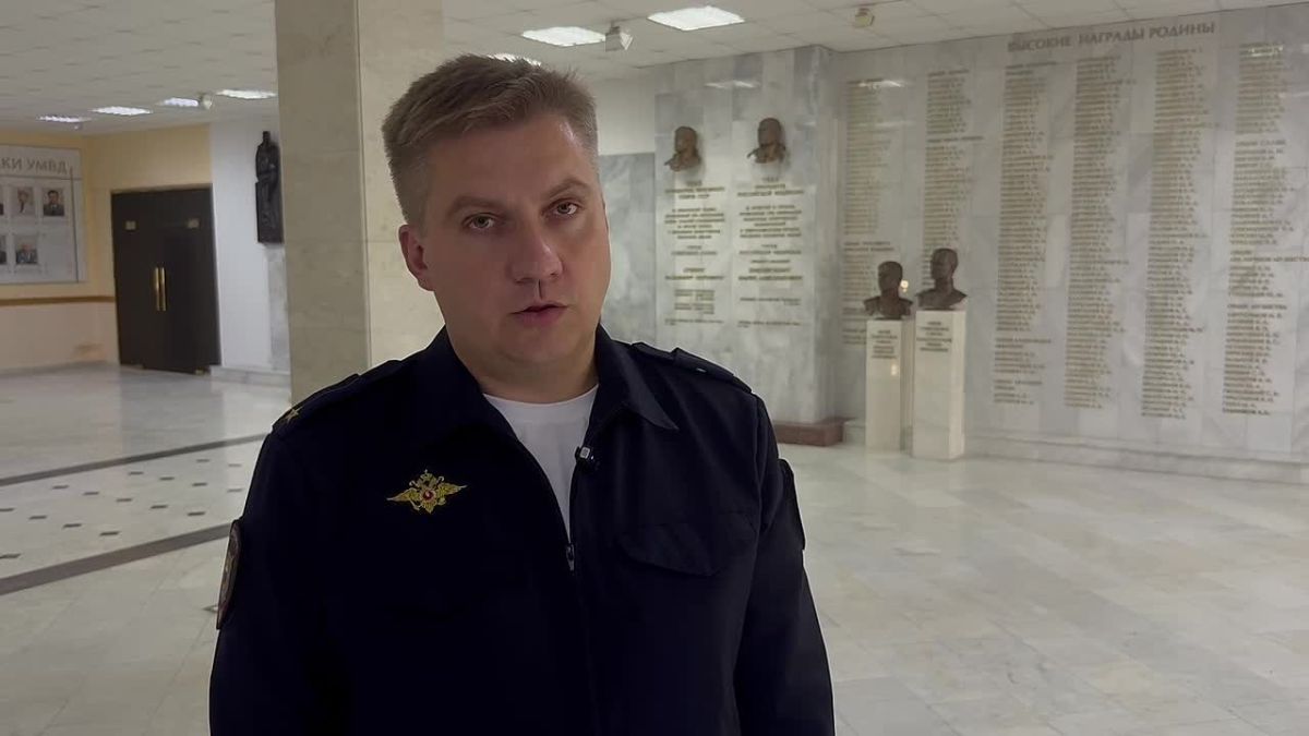 Что такое «дропперство», и какая ответственность за это предусмотрена