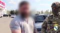 В Курске полиция при поддержке Росгвардии задержала с поличным вымогателей 1 млн рублей