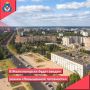В Администрации города Железногорска подписано постановление о введении режима повышенной готовности на время проведения мероприятий ко Дню металлурга с 09-00 18 июля до 09-00 20 июля