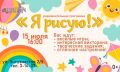 �� ���� ������, � 13 �� 19 ����, � ��� ������������� ���������� � ���������� ��������� �����������, ������������ �� ��� ���������� !