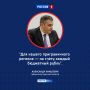 ������� ��� �����������: �������� �� �������� �������� ������� ��������� ��������