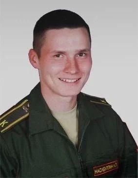 Родился НАСИБУЛЛИН Игорь Леонидович (1995–2022), Герой Российской Федерации (2022, посм.), офицер-танкист, участник СВО, уроженец Дмитриева Курской обл