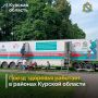 Врачи Поезда здоровья с 14 по 17 июля работают в Солнцевском районе