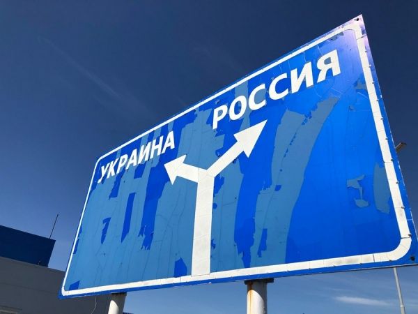В Курской области ВСУ нанесли удар по Льгову