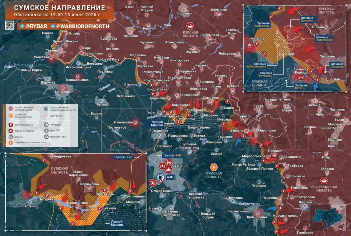 На Сумском направлении группировка войск "Север" наступает на нескольких участках, продвигаясь с боями через лесные массивы