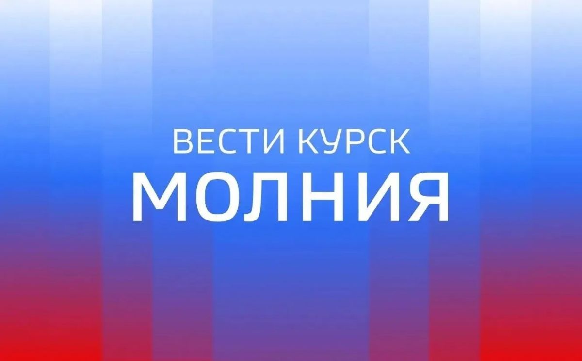 36-летняя женщина погибла в результате атаки дрона ВСУ по административному зданию в посёлке Хомутовка