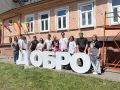 Работа депутатов Курской области 7-го созыва: в центре внимания – жители региона