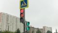 Курян просят принять участие в опросе о работе светофоров на проспекте Победы