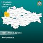 Женщина погибла от удара дрона ВСУ в Хомутовке