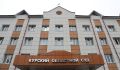 Житель Курской области получил год колонии за удар друга деревянной палкой