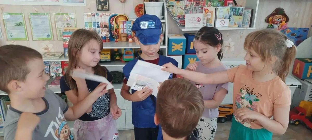 В детсадах Курска прошли праздники в честь работников почты