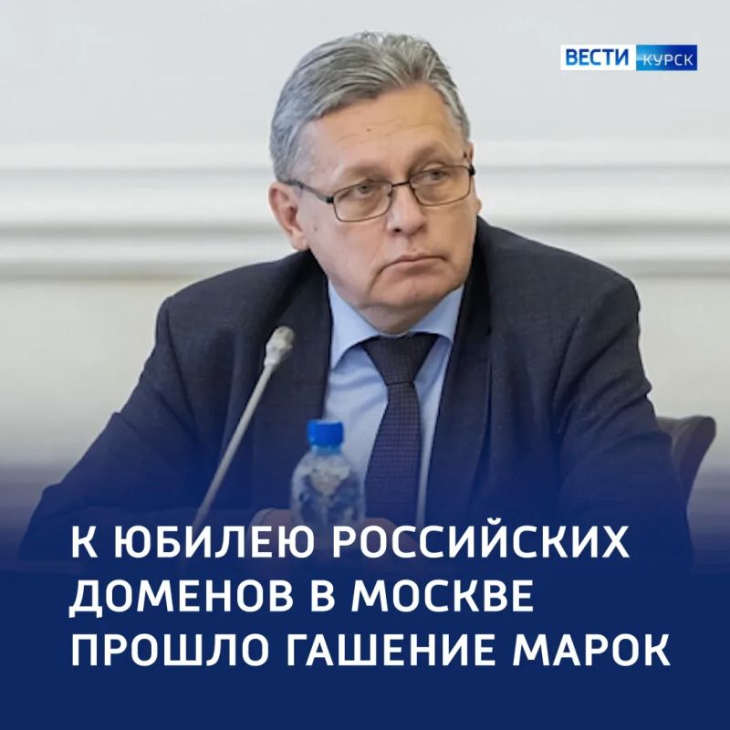 Цифровой суверенитет: российский интернет укрепит информационную безопасность